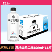 外星人电解质水电解质饮料荔枝海盐口味500mL