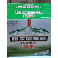 哈尔滨清爽500ml/瓶