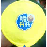 脆升升香脆薯条杯装黄油味50g