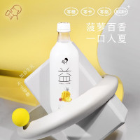 喜茶菠萝百香果乳酸菌味无糖气泡水500mL