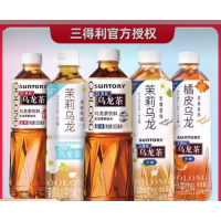 三得利乌龙茶饮料无糖500ml*18瓶