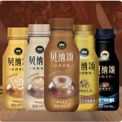 康师傅贝纳颂咖啡拿铁饮料300mL