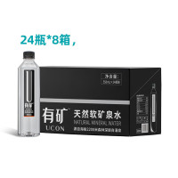 元气森林有矿天然矿泉水550ml*24