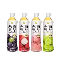奈雪の茶荔枝红茶果汁茶饮料450ml