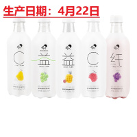 喜茶巨峰葡萄气泡水500ml*15瓶