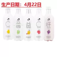 喜茶巨峰葡萄气泡水500ml*15瓶