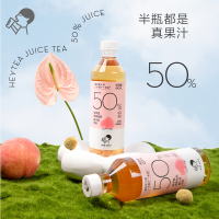 喜茶地中海金凤桃桃果汁茶450ml*15瓶