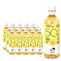 喜茶伊比利西柚绿妍果汁茶450ml*15瓶