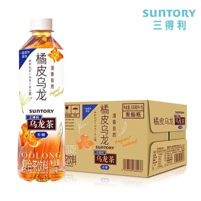 三得利橘皮乌龙茶500ML×15瓶