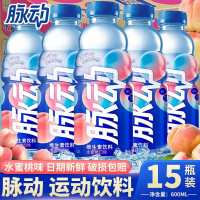 脉动桃子味饮料600ML*15瓶