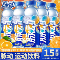 脉动雪柚橘子口味600ML*15瓶