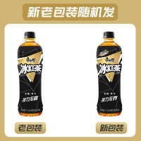 康师傅无糖冰红茶500ML*15瓶