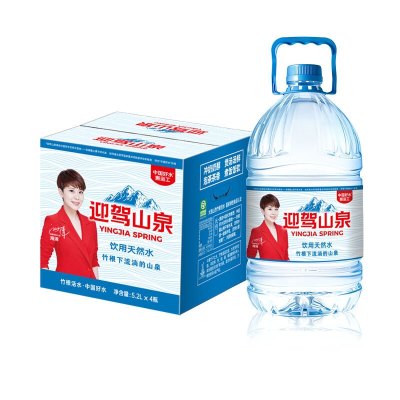 迎驾山泉5.2L*4桶 桶装水