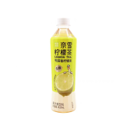 奈雪の茶鸭屎香柠檬茶瓶装450ml
