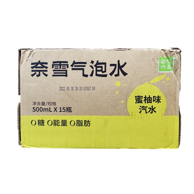 奈雪的茶蜜柚味汽水500ML*15瓶