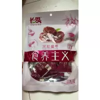 奥赛 长思阿胶蜜枣 235克