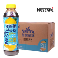 雀巢茶萃冰极柠檬茶果汁茶饮料500ML*15瓶