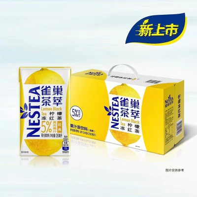 雀巢茶萃柠檬冻红茶250ML*24盒