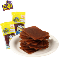 奥赛山楂羹138克