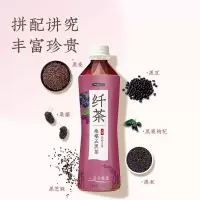 元气森林桑葚五黑茶500ML*15瓶