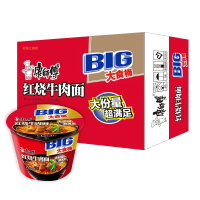 康师傅方便面大食桶红烧牛肉面143g*12桶整箱装泡面速食面即食面 1件装