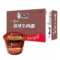 康师傅酸辣牛肉面121g*12桶整箱装泡面速食即食面