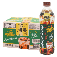 三得利480ml*15瓶整箱美式咖啡 利趣拿铁即饮饮料 即饮咖啡饮品