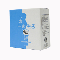 [理想天气]白夜生活生椰奶茶奶茶饮料350ml整箱