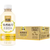 三得利利趣怡然桂月奶茶饮料280ml*24瓶清新桂花幽香奶茶饮料