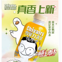 新品雪菲力乳茶鸭屎香400ml*15瓶装奶茶饮料