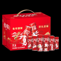 [兔年限定]可口可乐摩登罐有糖饮料330ml*24罐