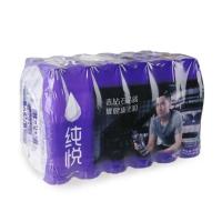 可口可乐 纯悦矿泉水550ml*12