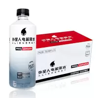 外星人电解质水PRO运动专业饮料500ml