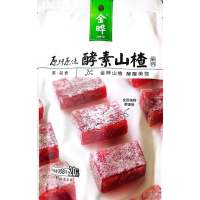 金晔 酵素山楂 128g