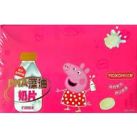 小猪佩奇(Peppa Pig) DHA藻油奶片 24g*12