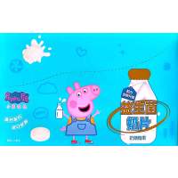 小猪佩奇(Peppa Pig) 益生菌奶片