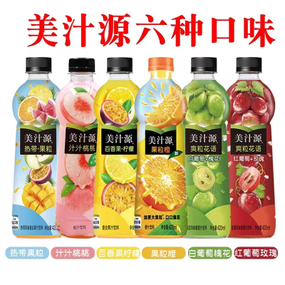 美汁源广东番石榴果汁420ml