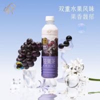 喜茶青果茶葡萄黑加仑乌龙茶500ml