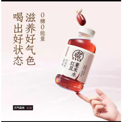 元气森林 自在水-红豆薏米水500ml