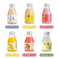 童话里复合草莓汁饮品215g