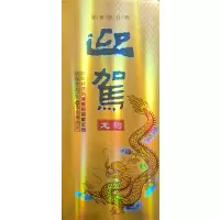 迎驾龙韵酒