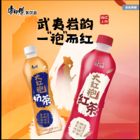 康师傅 大红袍奶茶