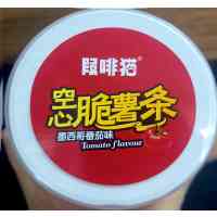 叚啡猫空心脆薯条(墨西哥番茄味)40g