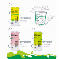 红动的果茶酒330ml白桃乌龙茶酒