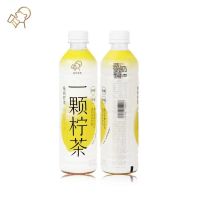 喜茶暴柠茶清暴柠柠檬绿妍果汁茶饮料450ml(1*15)