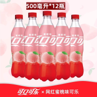 可口可乐蜜桃味500毫升