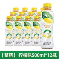 可口可乐阳光柠檬味茶饮料