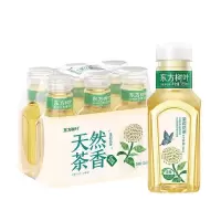 东方树叶茉莉花茶335ml×6