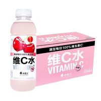 外星人维C水车厘子蔓越莓口味500毫升