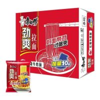 康师傅劲爽乐红烧牛肉面 81g*24袋